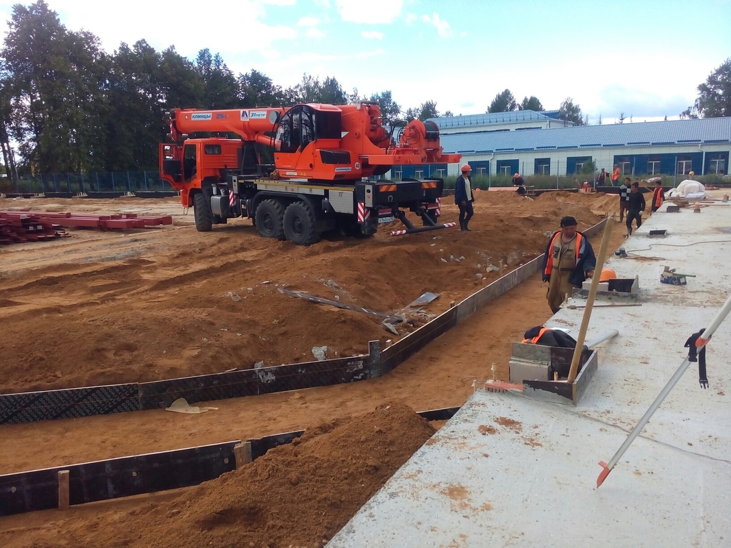 крытый каток лето 2020_1.jpg