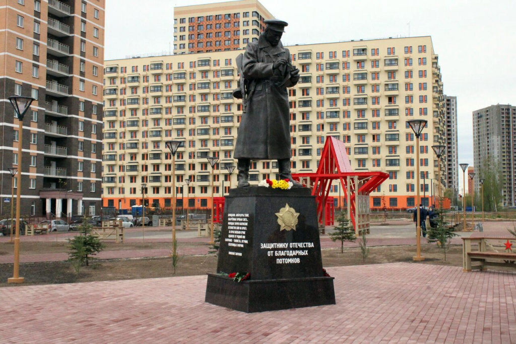 сквер краснопивцева-2.jpg