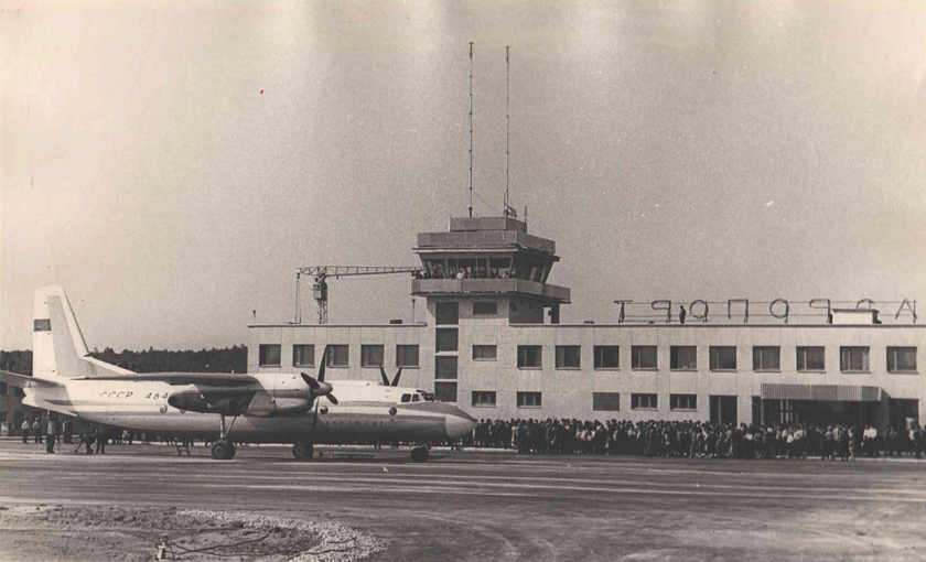 840_Аэропорт 2.png