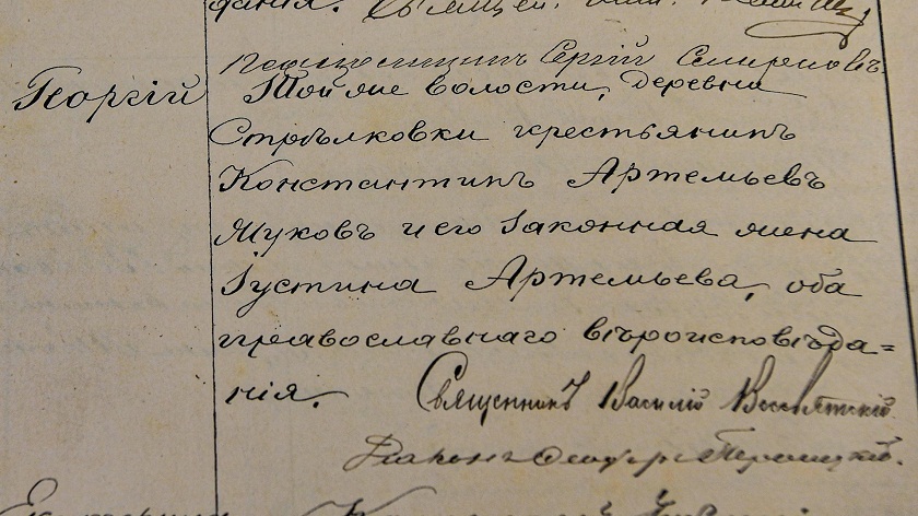 DSC_3433-01_новый размер.jpg