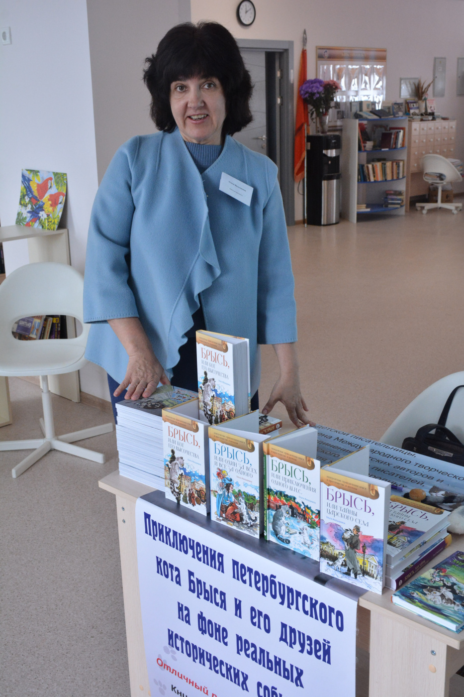 Ольга Малышкина фото Балабиной.JPG