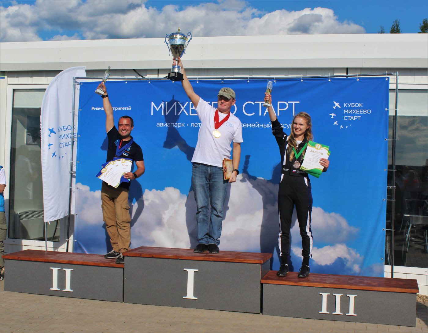 Тройка победителей. 1 место - Василий Плотников (Новосибирск), 2 место - Константин Боровик (Москва), 3 место - Ирина Гришина (Самара).jpg