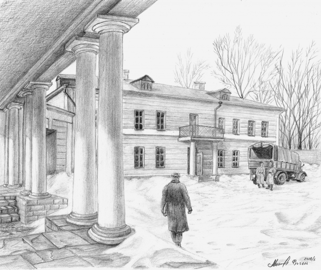 1_Флигель художественного музея. Усадьба Золотарёвых-Кологривовых. Декабрь 1941 г. Рис. А. Рахаева..jpg