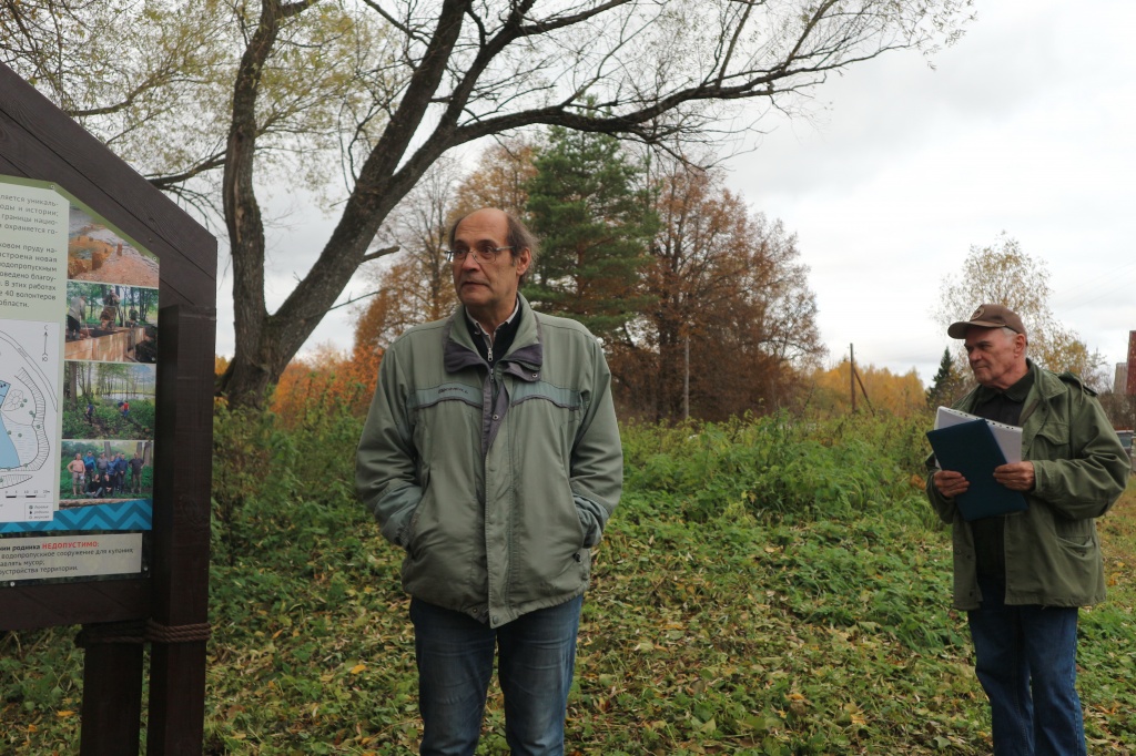 Зименко 2.jpg