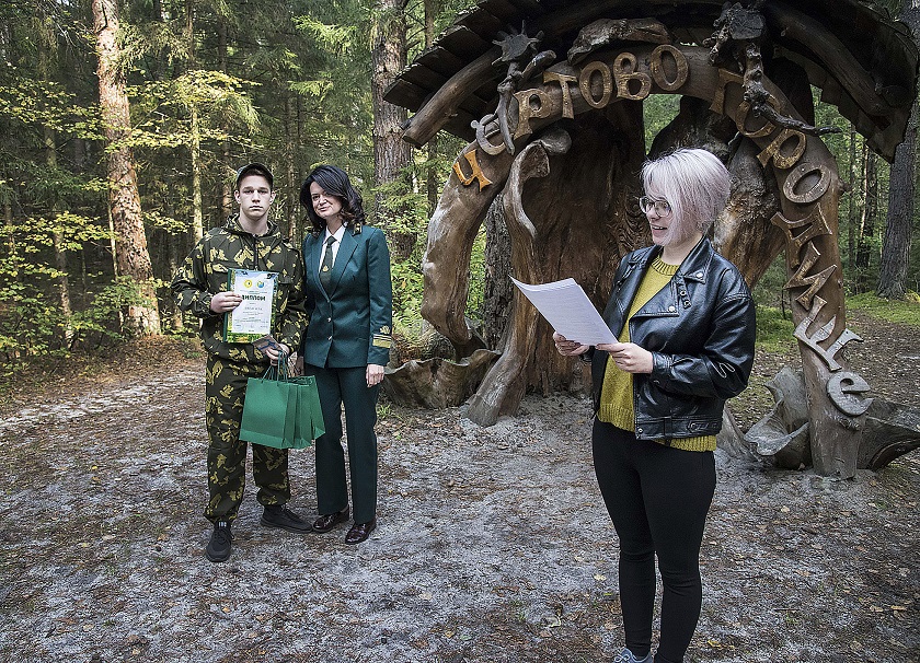 фото Кормильцева _5.JPG