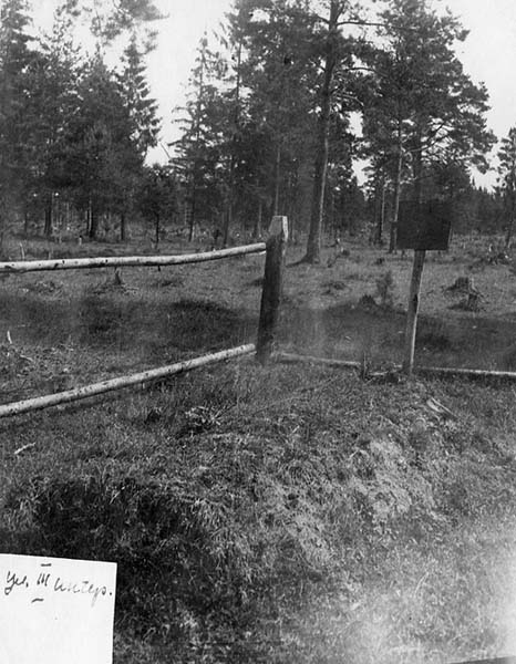 фото 1947 год.jpg