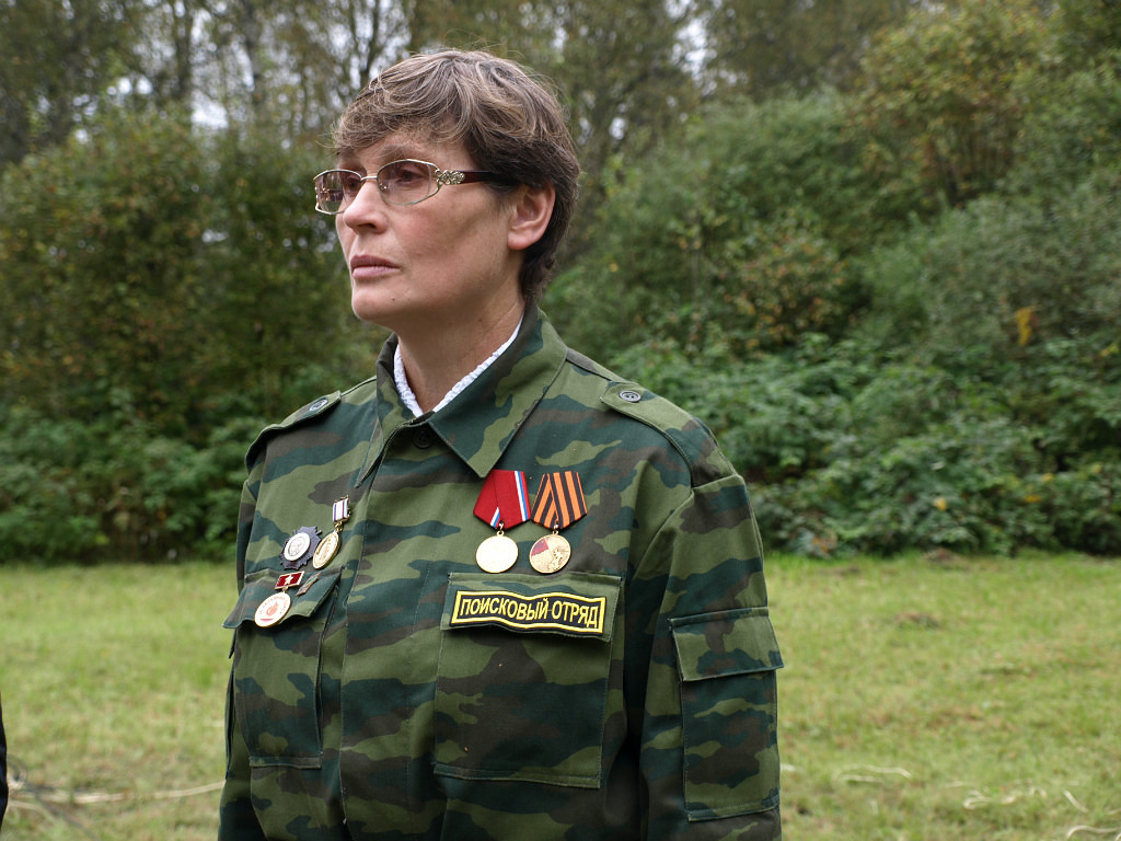 15.01.2020 Борисова.jpg