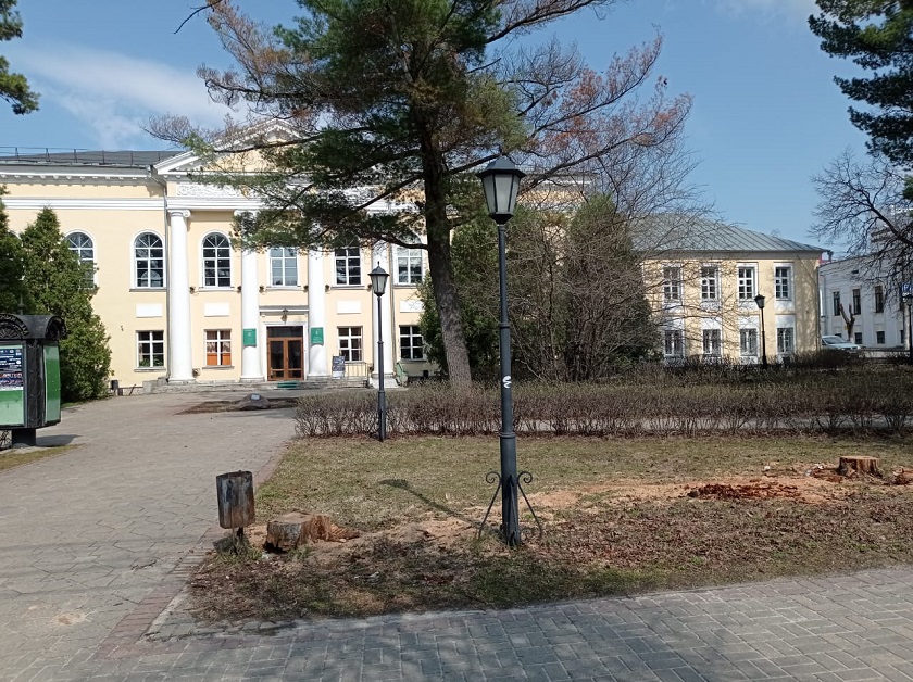 WhatsApp Image 2021-04-17 at 21.30.56.jpeg