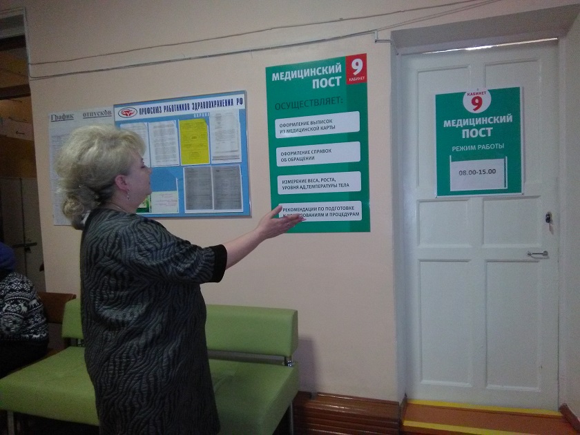 Бережливая 1.jpg