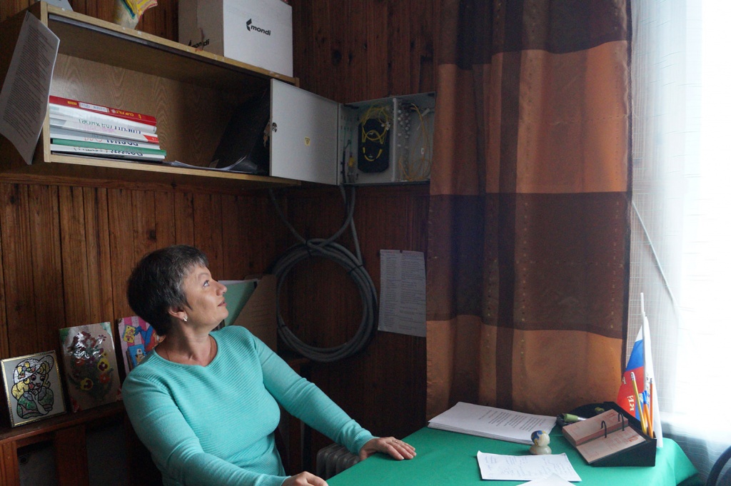 Ольга Присак и интернет+.jpg