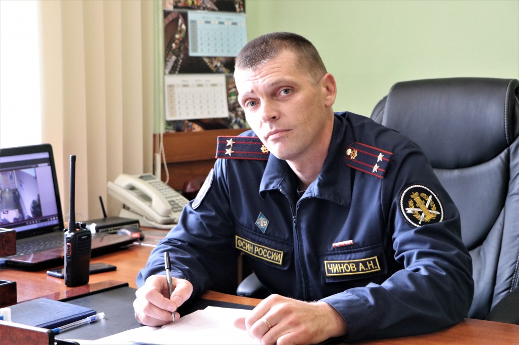 Александр Чинов.jpg