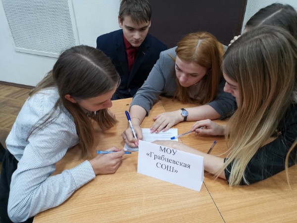 Дети в праве2.jpg