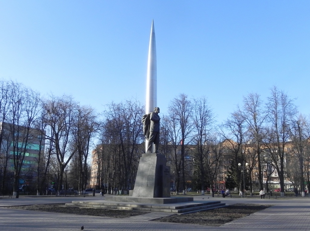 СКВЕР МИРА Ракета.JPG