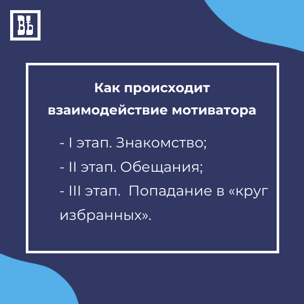 — одеты не по сезону— стараются скрыть.png