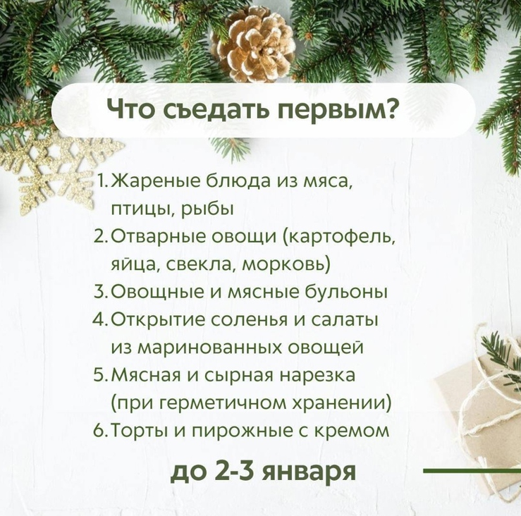 2022-12-30_11-46-29.png 2022-12-30_11-46-29.png