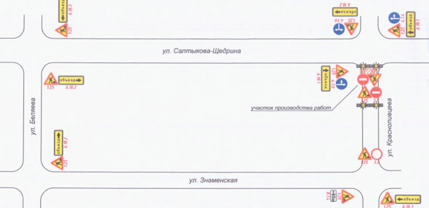 image2020-06-08 17-48-54.jpg