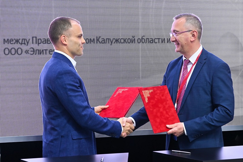 DSC_1533-01_новый размер.jpg DSC_1533-01_новый размер.jpg