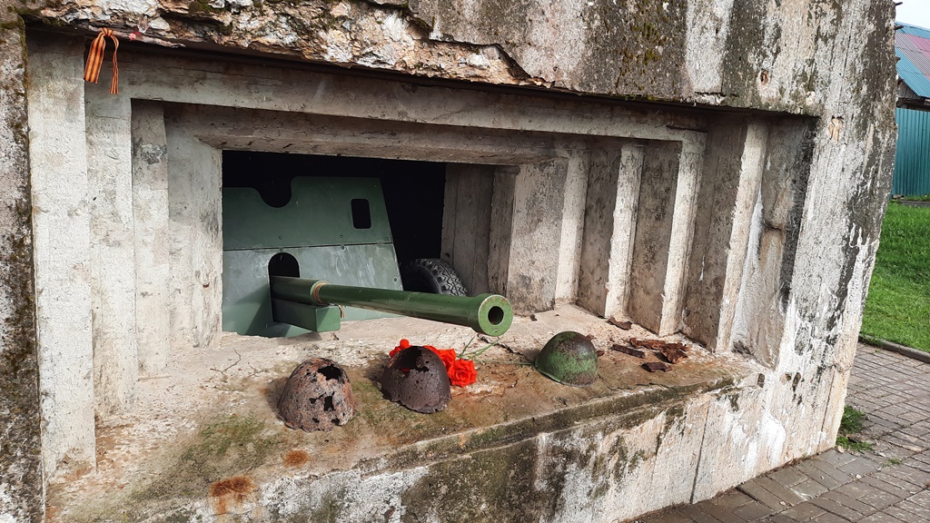 Дот лейтенанта Алёшкина.jpg