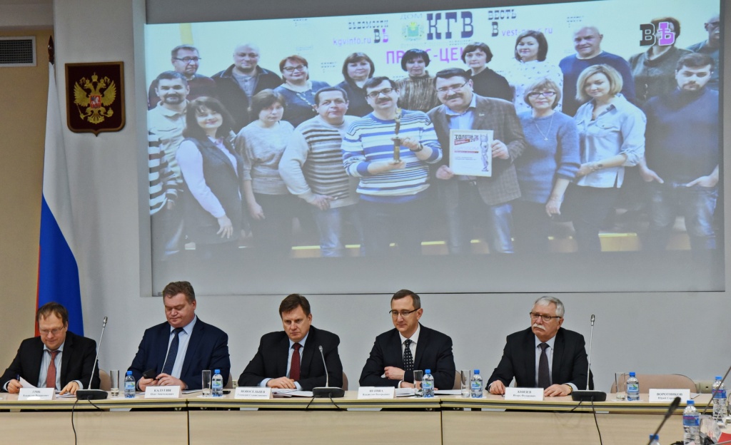 DSC_2297_новый размер.JPG