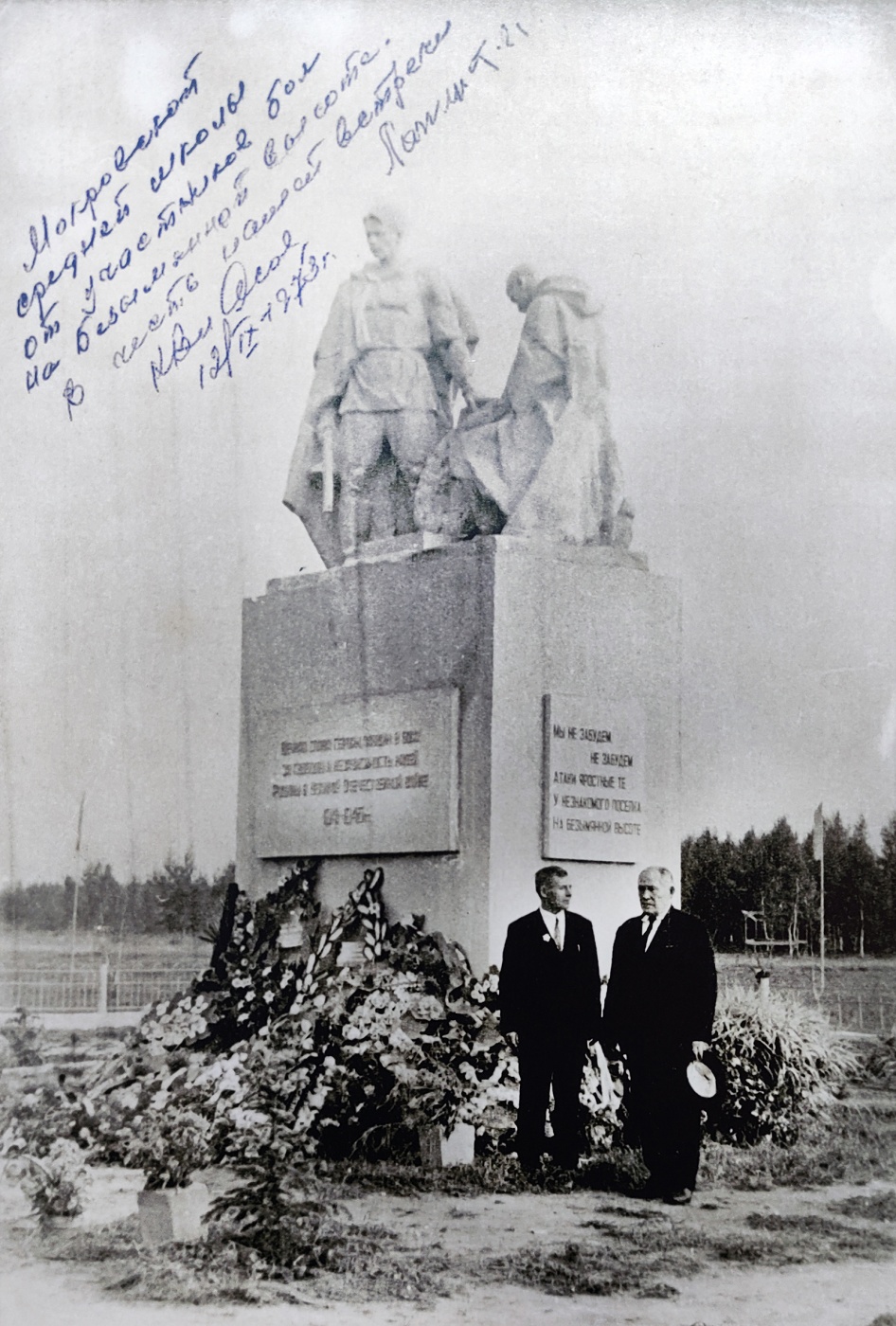 Фото В Кормильцева_63.jpg