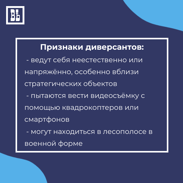— одеты не по сезону— стараются скрыть (2).png