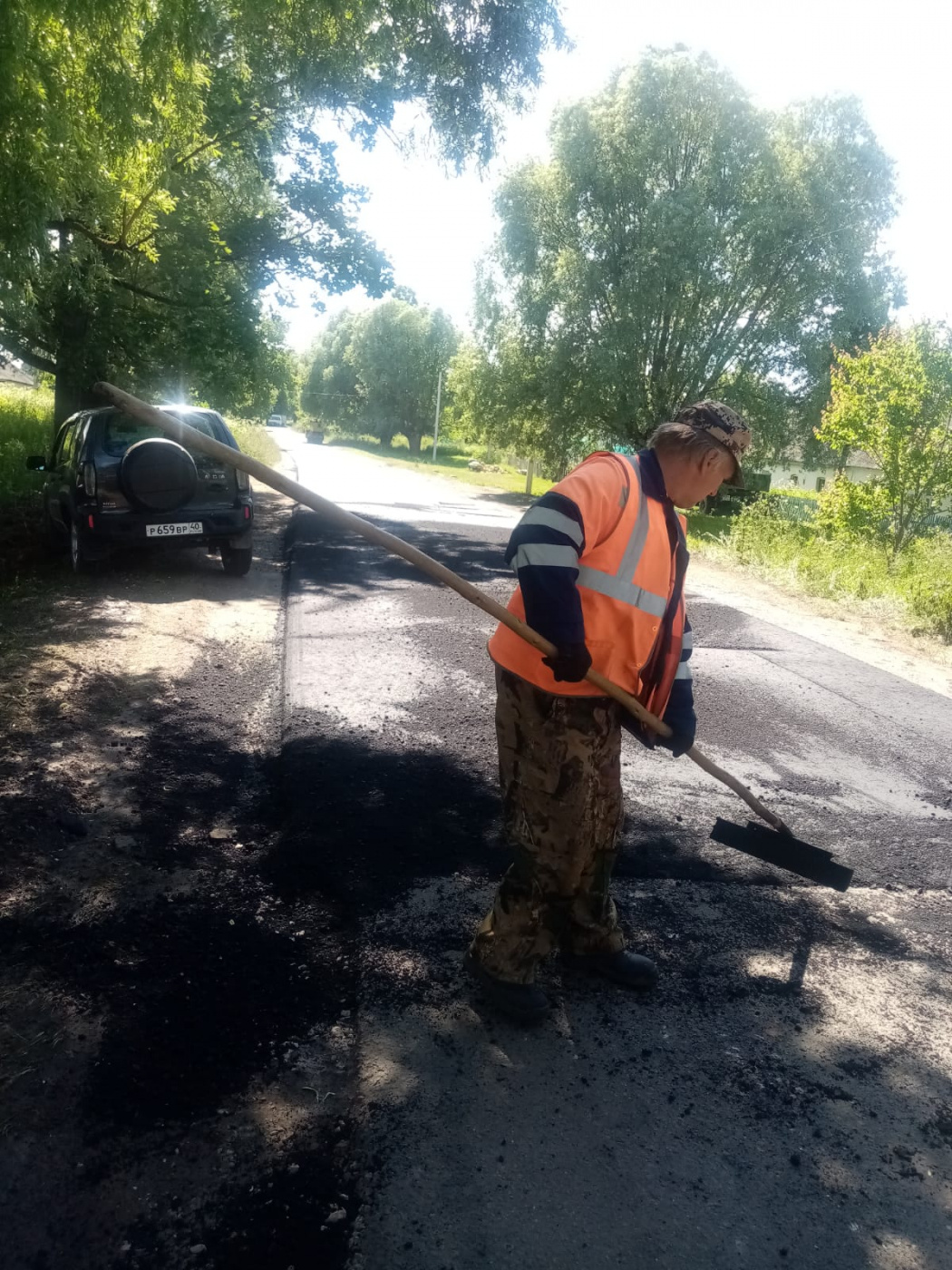 WhatsApp Image 2022-10-11 at 15.55.23 (1).jpeg