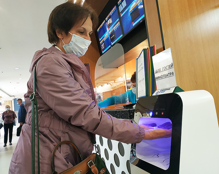 фото Кормильцева _25.jpg