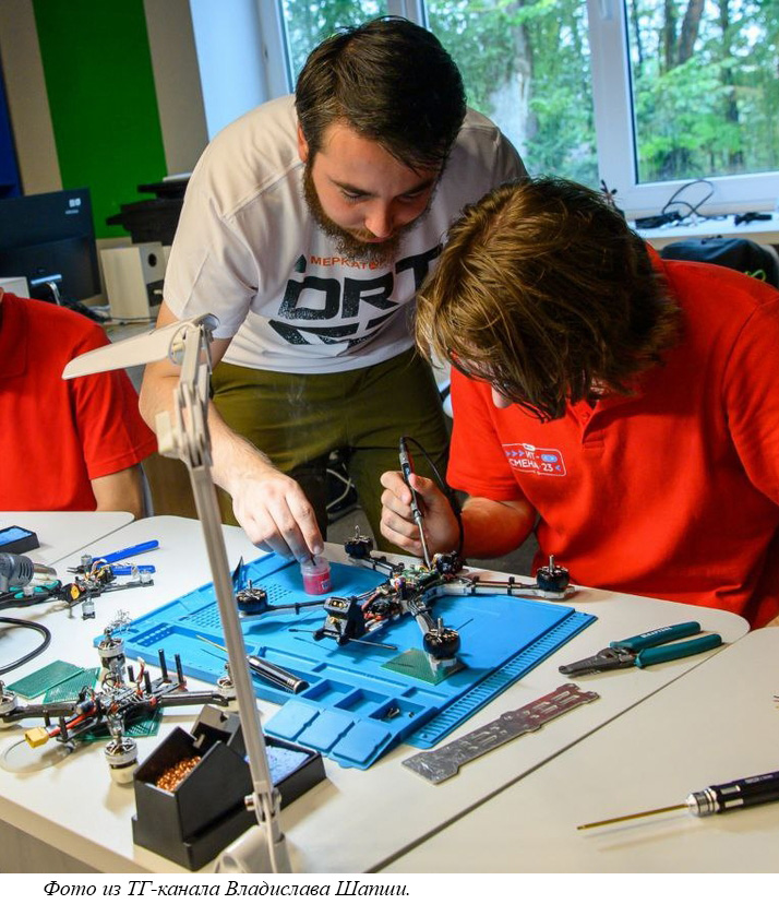 сокол из тг-канала шапши_1.jpg