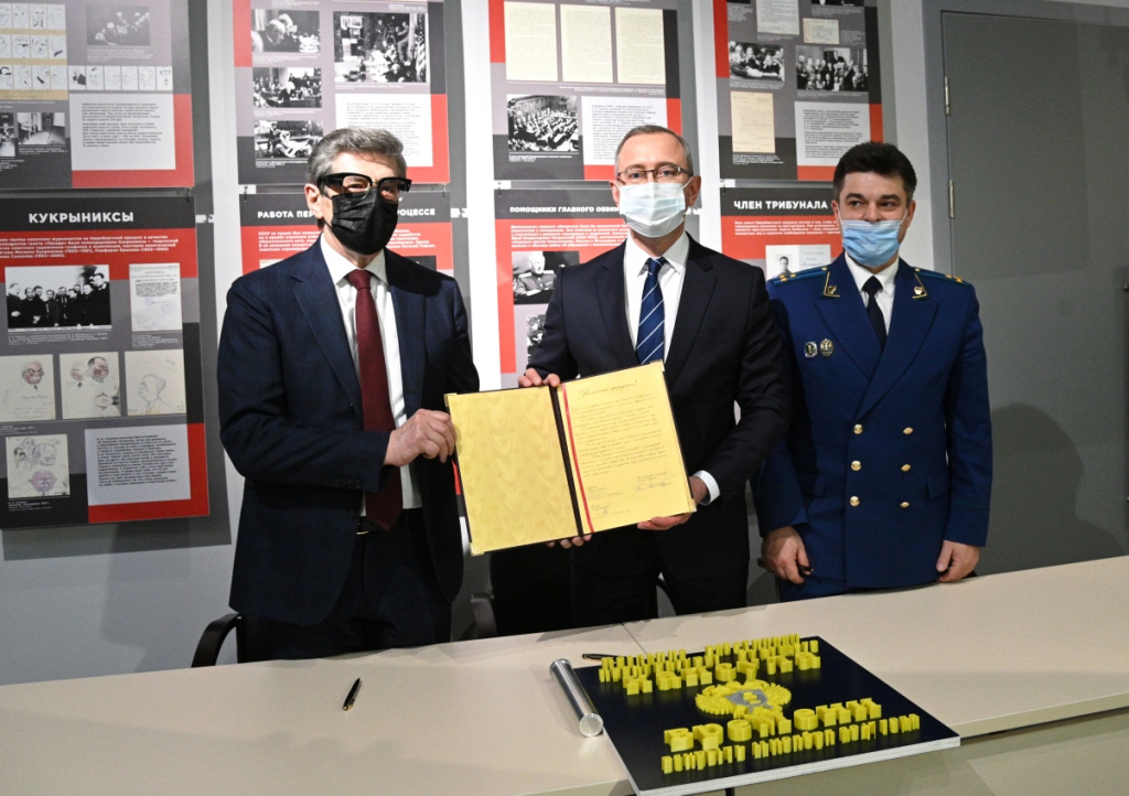 1636641874907.jpg 1636641874907.jpg