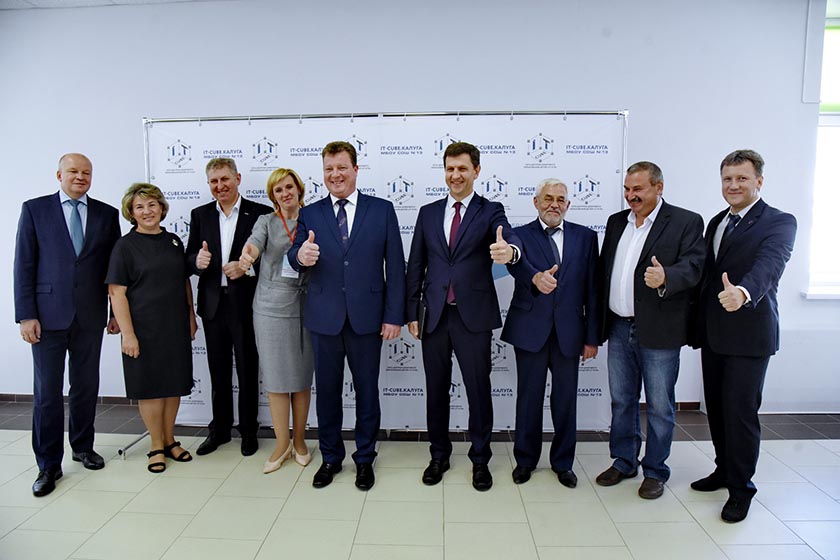 DSC_9308_новый размер.JPG