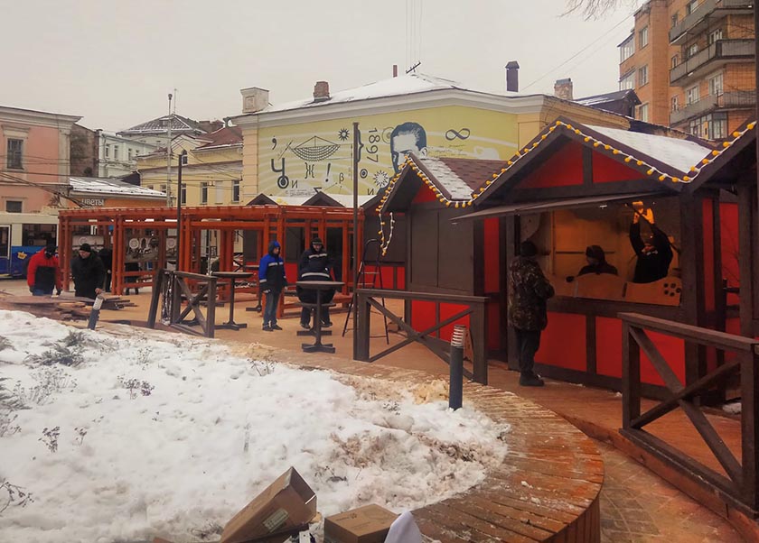 Новогодняя столица 132039688_3745780515483885_8351077217340511000_o.jpg