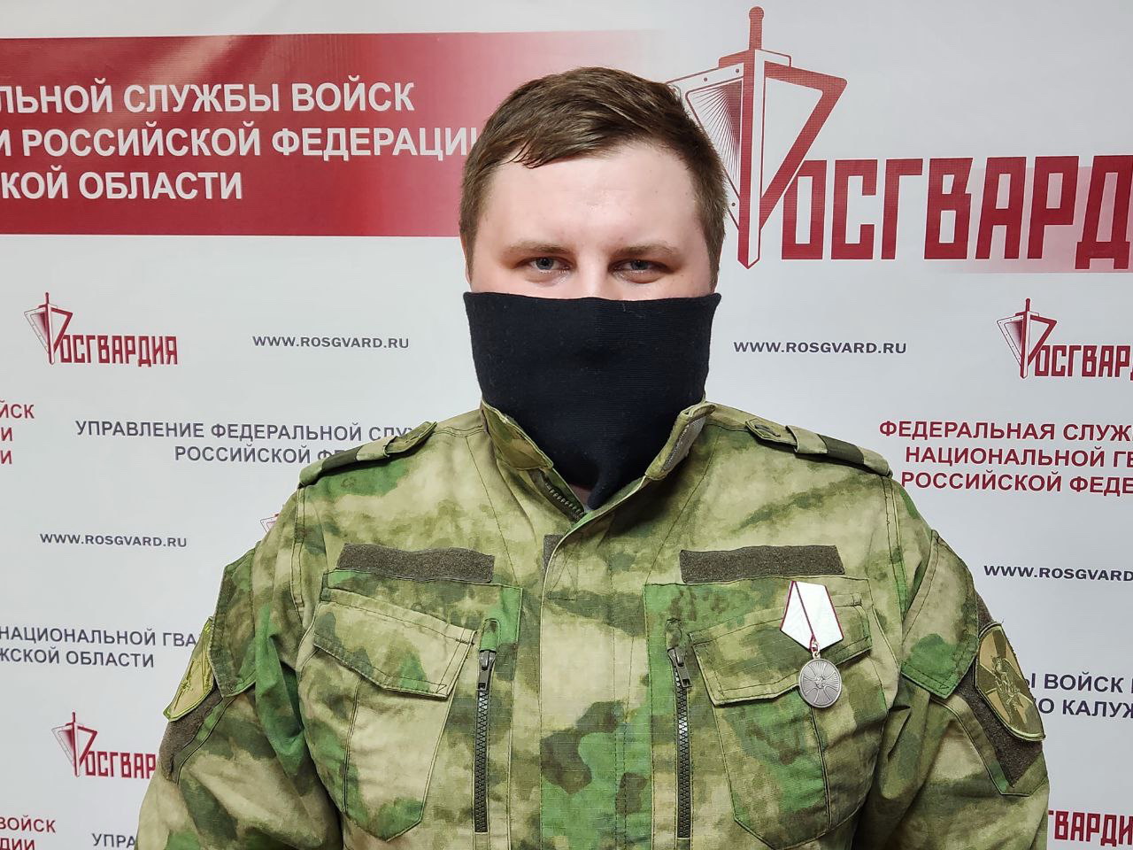 Позывной Док.jpg