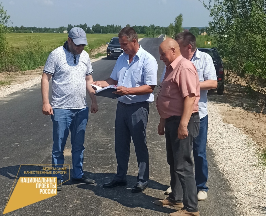 Будаково приемка.jpg