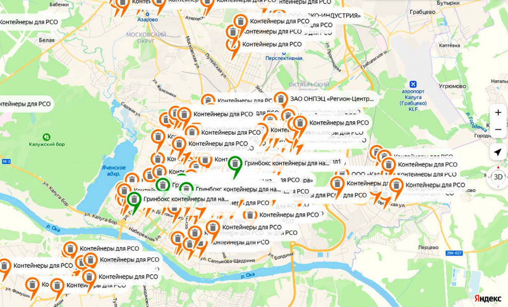 карта РСО_1.jpg карта РСО_1.jpg