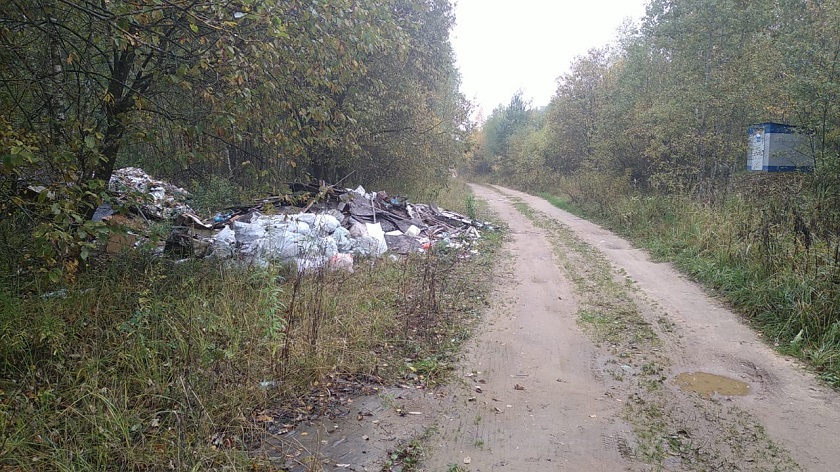 Стихийная свалка вблизи газопровода в пригороде г. Обнинска - копия.jpg