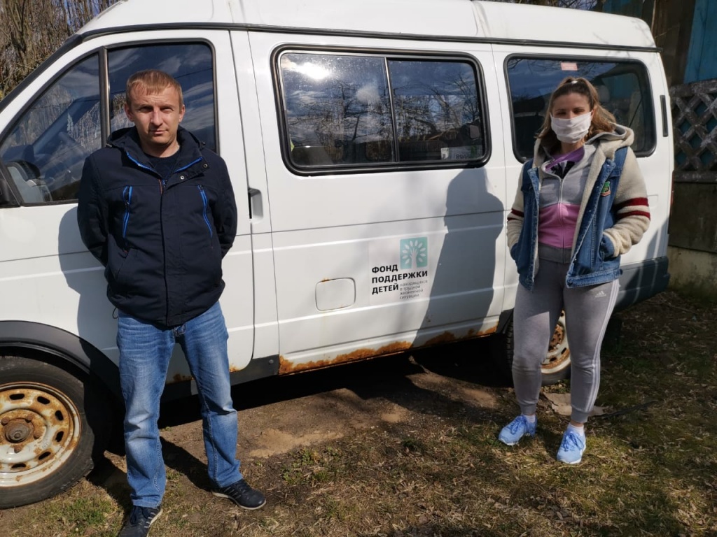 WhatsApспас дем5.00.26.jpeg