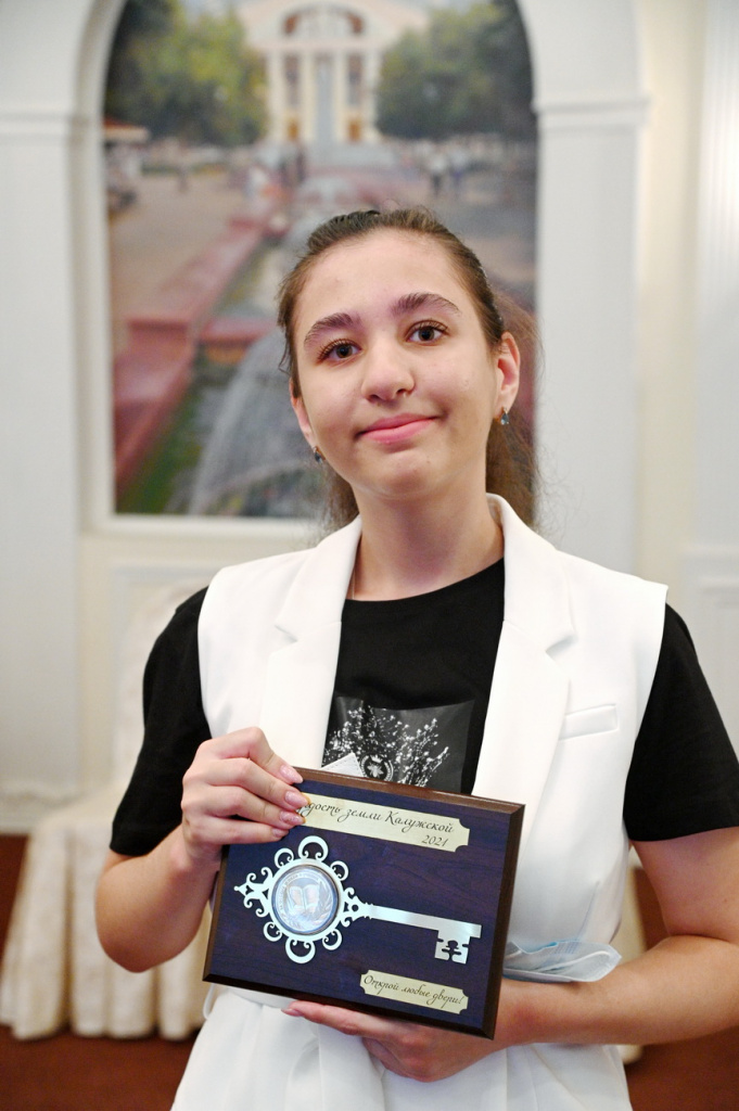 DSC_3848_новый размер.JPG