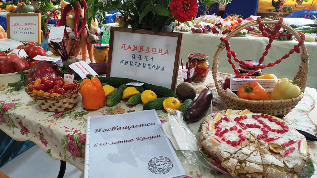 IMG_20210819_104430 - 1.jpg