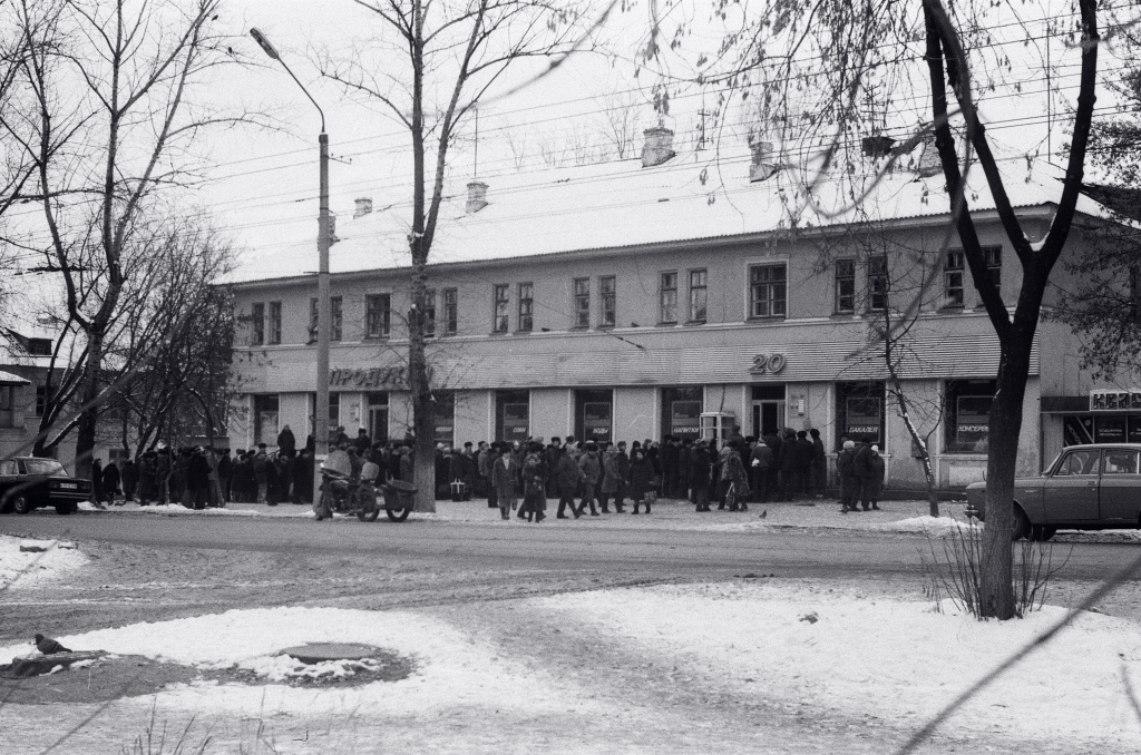 31. 0032-1990 Болдина.JPG