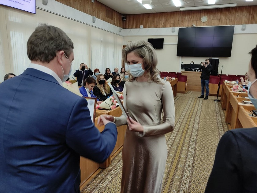 WhatsApp Image 2020-12-11 at 14.54.35.jpeg