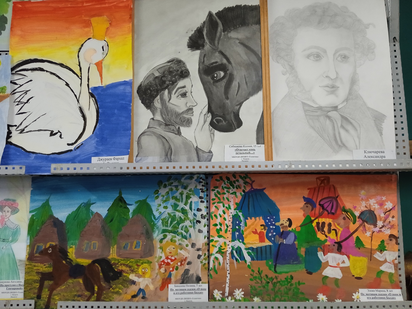 IMG_20230605_131454.jpg IMG_20230605_131454.jpg