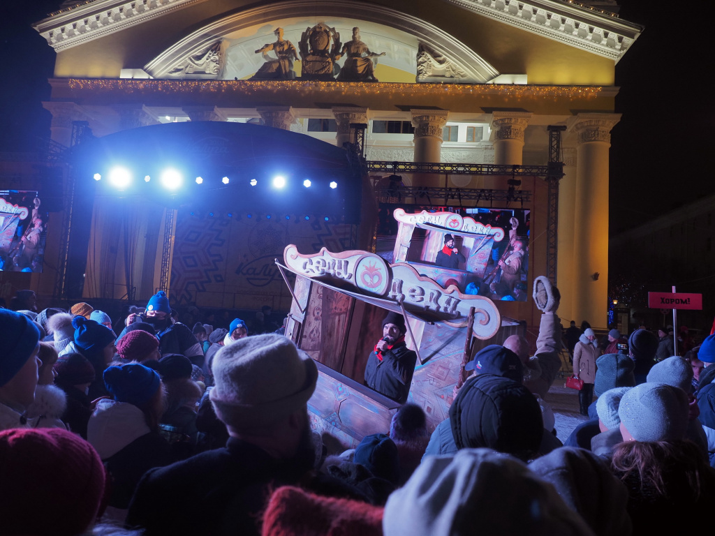 фестиваль уличных театров.JPG