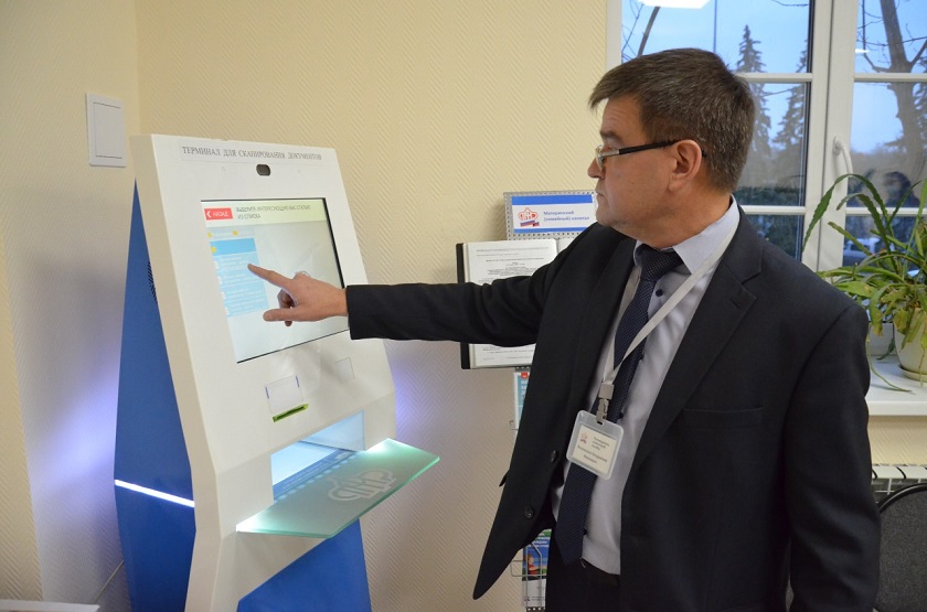 WhatsApp Image 2021-12-17 at 19.11.14.jpeg