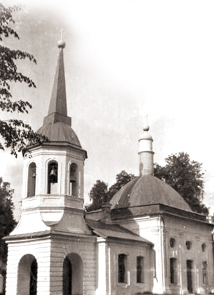 Церковь Успения пресвятой Богородицы1.jpg