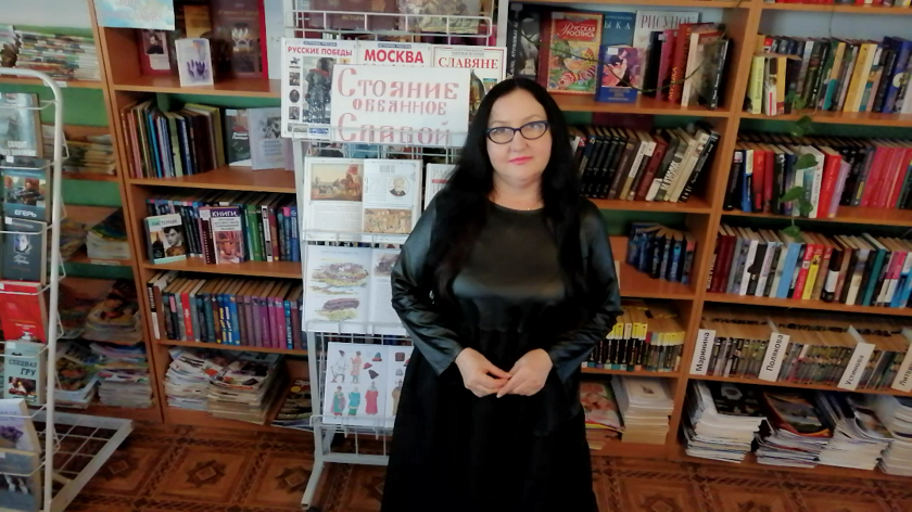 Любовь Гринева.png