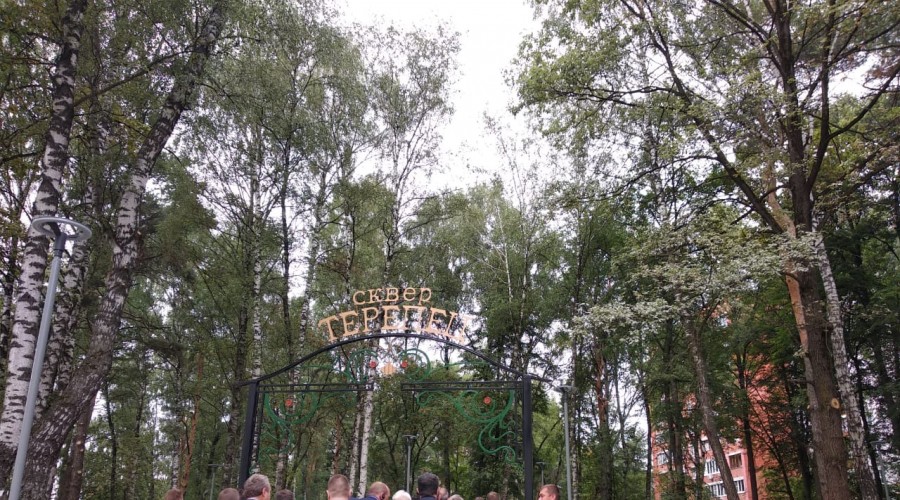 133210_144410 (1).jpg 133210_144410 (1).jpg