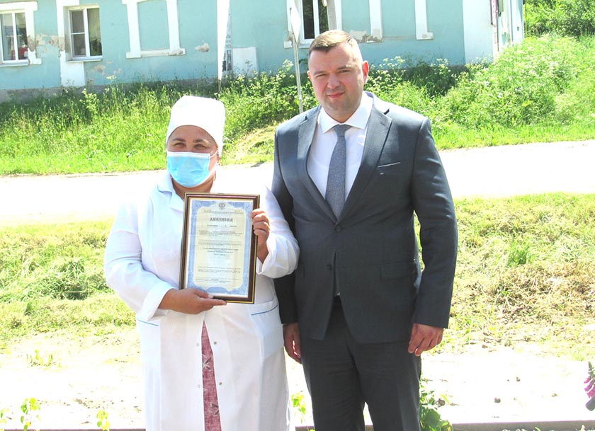 Волконское IMG_9148.JPG