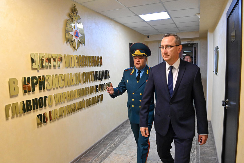 МЧС-05.jpg