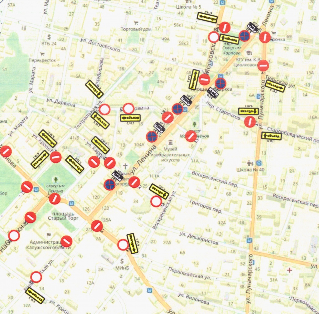 С 16.30 до 22.30.jpg