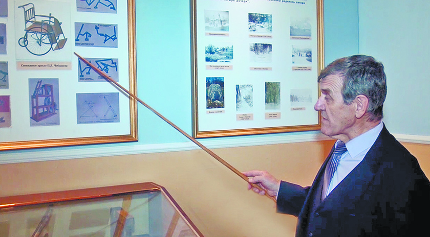 6-1 Музей Чебышева.jpg